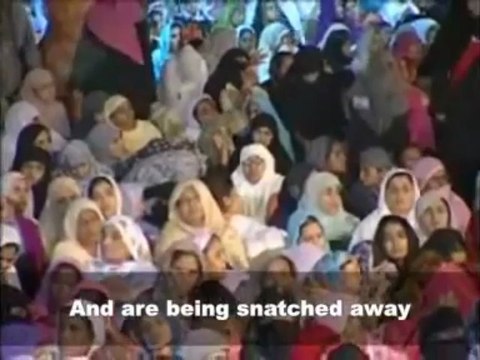 A Powerful Message to the Ummah (English Subtitles) - Dr Muhammad Tahir-ul-Qadri