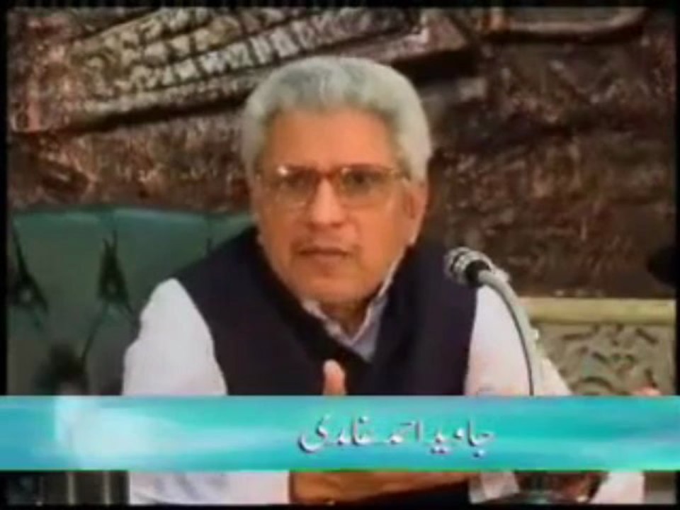 QURAN, Sunnah Or Hadees Kya Hai.‫قران و سنت اور حدیث‬ - Javed Ahmad Ghamidi