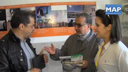 عرض للفيلم الوثائقي الراقص(ة)