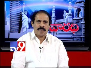 CPI leader Ramakrishna on AP politics with NRIs - Varadhi - USA - Part 1