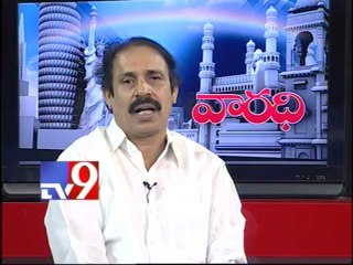 CPI leader Ramakrishna on AP politics with NRIs - Varadhi - USA - Part 3