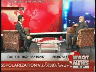 News Lounge 26 March 2013