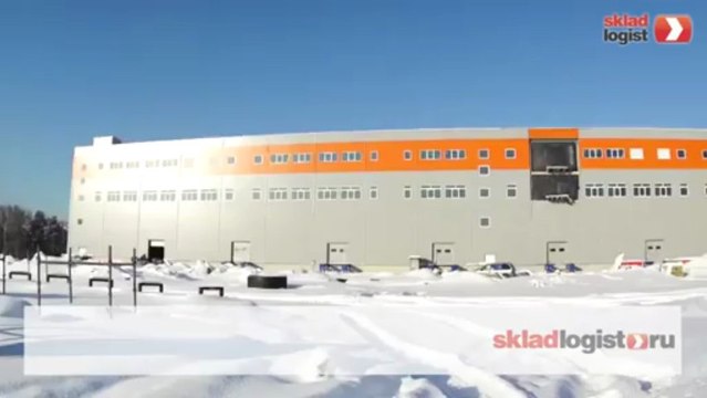 Складской комплекс - skladlogist.ru - Складской комплекс