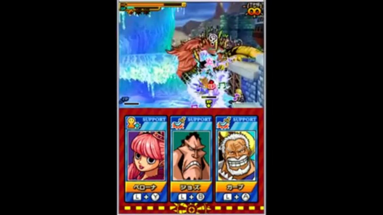 One Piece Gigant Battle 2 Shin Sekai NDS | DS Rom Download