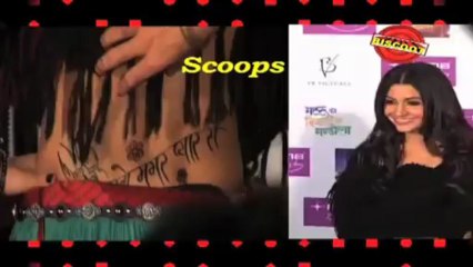 Veena Malik's 100 kisses in 1 minute