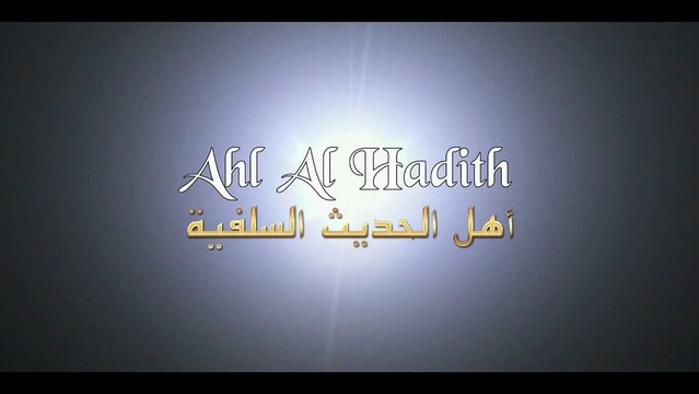 Mettre le Coran et dormir ? | Cheikh Salih Al Fawzan