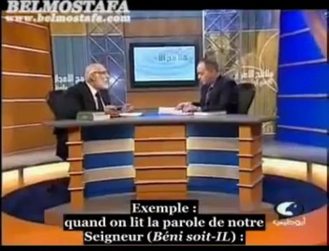 ISLAM EPI 1 - LES TRAITS DES MIRACLES SCIENTIFIQUES ! 2EME PARTIE / 3 - DR ZAGHLOUL EL NAJAR