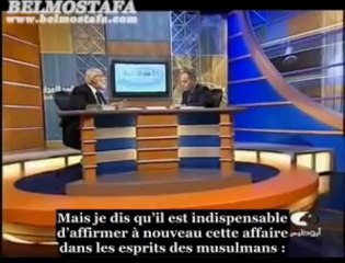 ISLAM " EPI 1 " - LES TRAITS DES MIRACLES SCIENTIFIQUES !  3EME PARTIE / 3  - DR ZAGHLOUL EL NAJAR