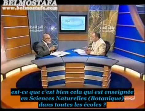 ISLAM EPI 3 - LES PALMIERS ET LES DATTES ! 2EME PARTIE / 2 - DR ZAGHLOUL EL NAJAR