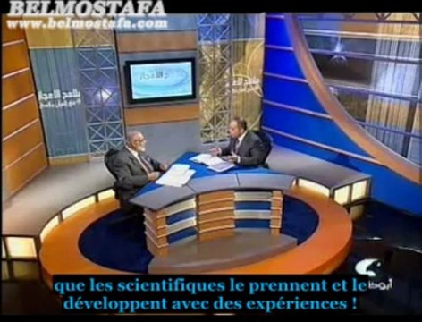 ISLAM EPI 4 - LES PALMIERS ET LES DATTES ! 2EME PARTIE / 2 - DR ZAGHLOUL EL NAJAR