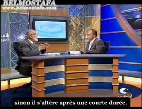 ISLAM EPI 5 - LA CONSERVATION DES GRAINS ! 1ERE PARTIE / 2 - DR ZAGHLOUL EL NAJAR