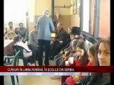 Rumunski / Vlaski u skolama u istcnoj Srbiji - Cursuri in limba romana, in scolile din Serbia