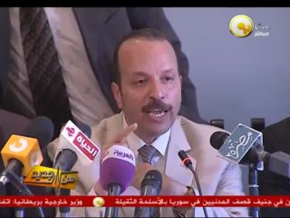 Скачать видео: الشعبة العامة للمواد البترولية تناقش أزمة السولار