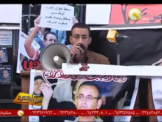 من جديد: يوم الحداد على شهداء الصحافة المصرية