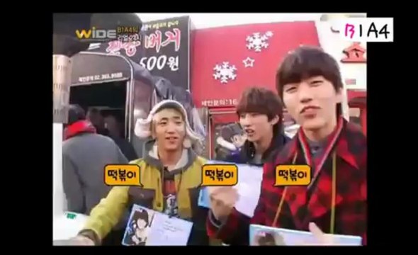 120106 B1A4 MNET WIDE (엠넷와이드)