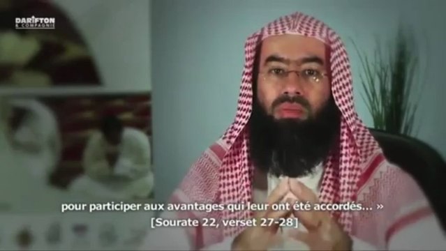 LE PELERINAGE EST L'ACTE D' ADORATION LE PLUS IMPORTANT DE NOTRE VIE ! - CHEIKH NABIL AL AWADI