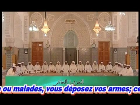 LECTURE DU CORAN EN GROUPE ( VOSTFR ) - SOURATE 04 _ AN NISSA _ HIZB 10 VERSET 108 - 187 _