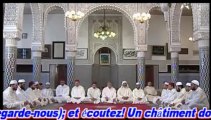 LECTURE DU CORAN EN GROUPE  ( VOSTFR ) - SOURATE 02 _ AL BAQARA _ HIZB 2
