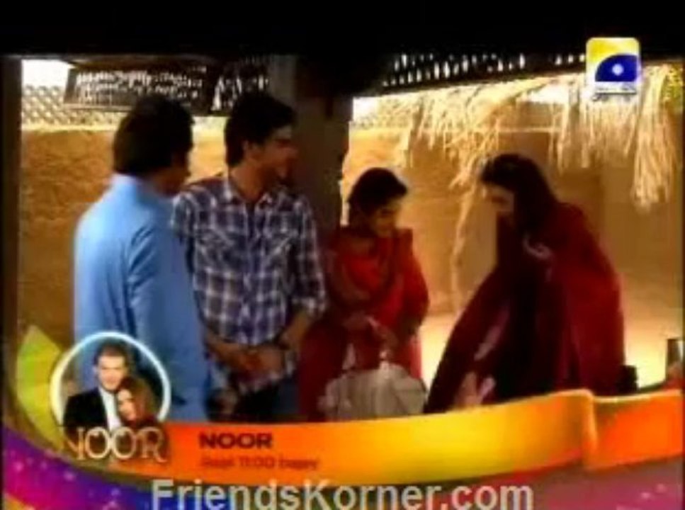 Diya Jalaye Rakhna by Geo Tv - Episode 95