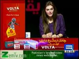 Yaqeen with Sana Bucha - 26th March 2013