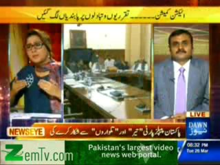 News Eye with Meher Abbasi - 26th March 2013