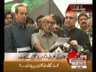Waqt News Headlines 09:00 PM 26 March 2013