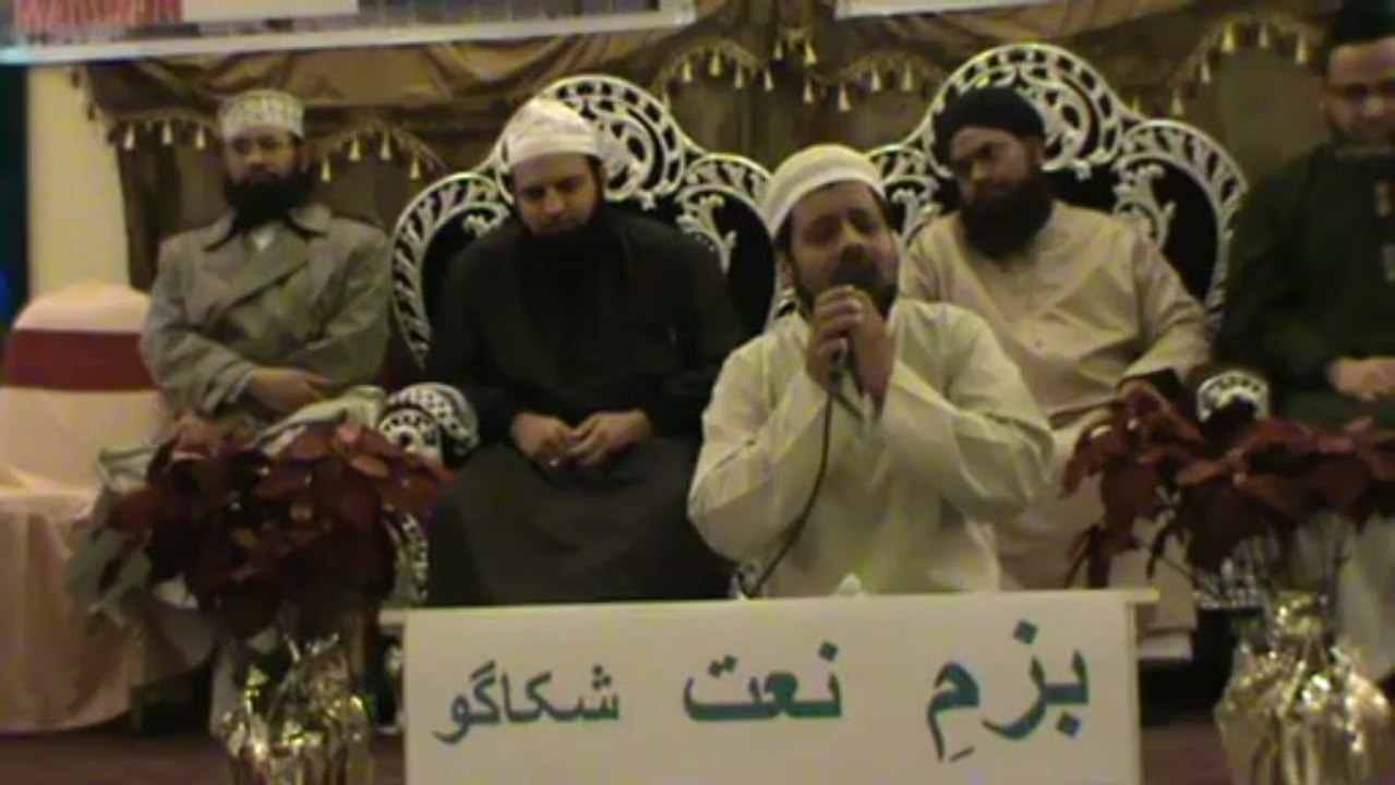 Naat  by Khalid Siddiqui