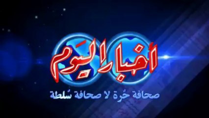 مظاهرات لتأييد مرسى فى مترو الأنفاق