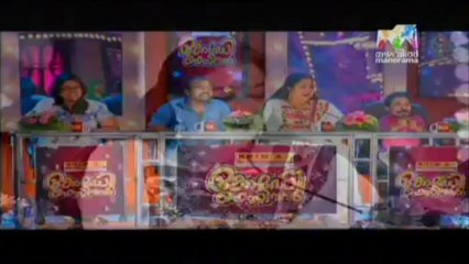 Suraj imitating Lal Jose