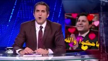 برنامج البرنامج مع باسم يوسف - الموسم 2 - الحلقة 8 كاملة