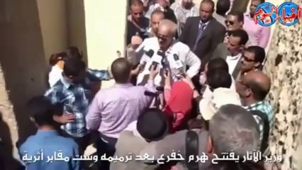 وزير الآثار يفتتح هرم خفرع بعد ترميمه وست مقابر أثرية