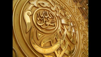 Réunir les gens - Cheykh 'Abdallah Penot