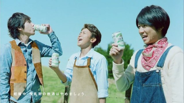#kirin #green label #arashi #beverages #jpop #funny