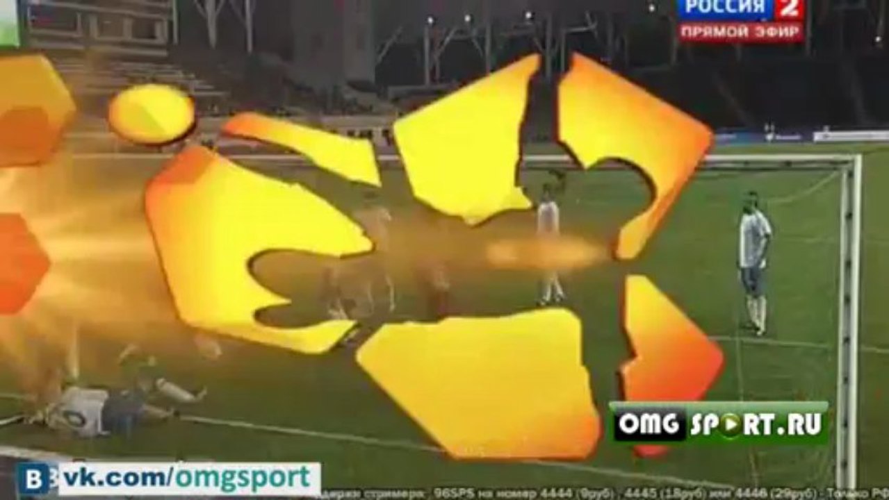 Azerbaijan 0-2 Portugal Highlights 26.03.13