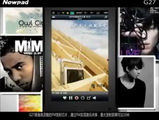 Newsmy G27 with Android 2.3