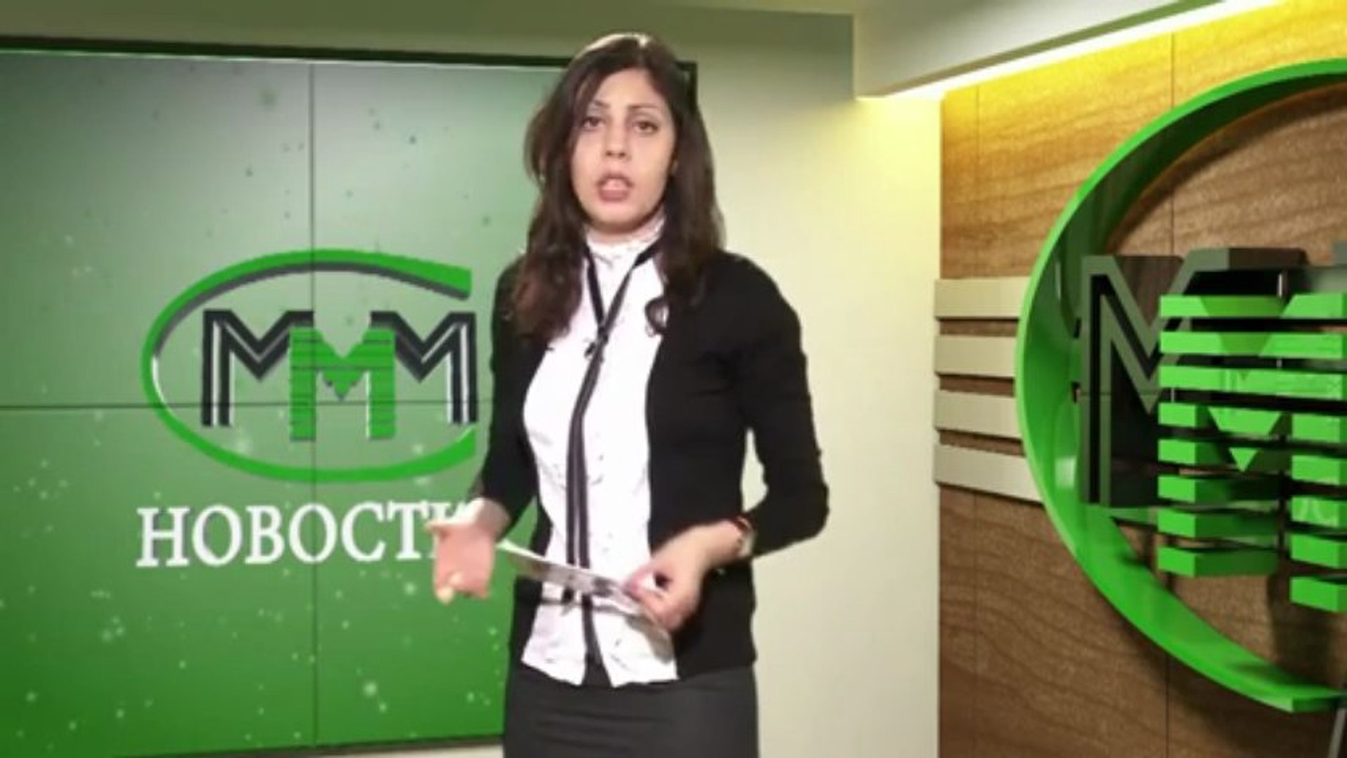 Новости МММ 04.03.2013