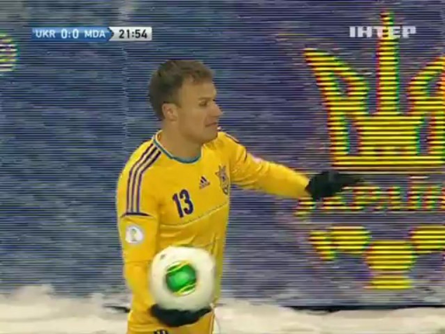 Украина - Молдова 1