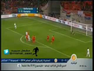 Netherlands 4-0 Romania (WC 2014 - Qualif.)