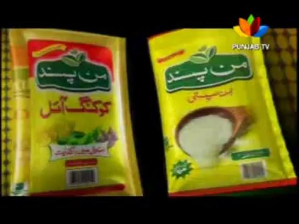 02 Mann Pasand c