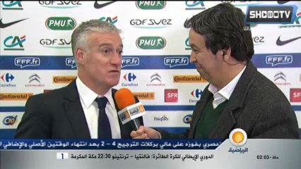 La Déclarations de : Vicente del Bosque et Didier Deschamps