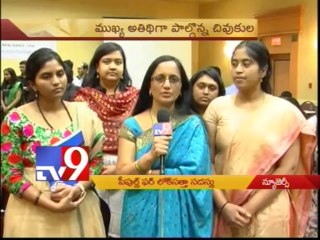 People for Loksatta national meet in New Jersey - USA