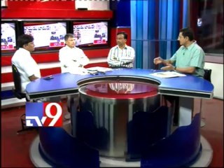 TDP leaders deeksha against power crisis - News Watch
