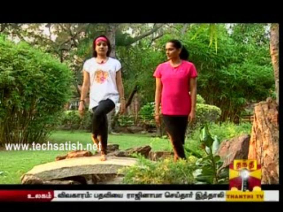 Yoga Thanthi