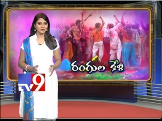 Holi celebrations in Hyderabad