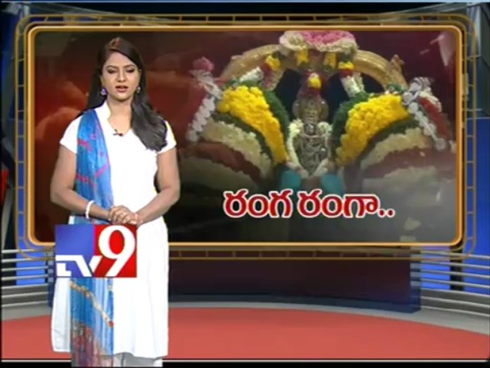 Nellore Ranganathaswamy Temple