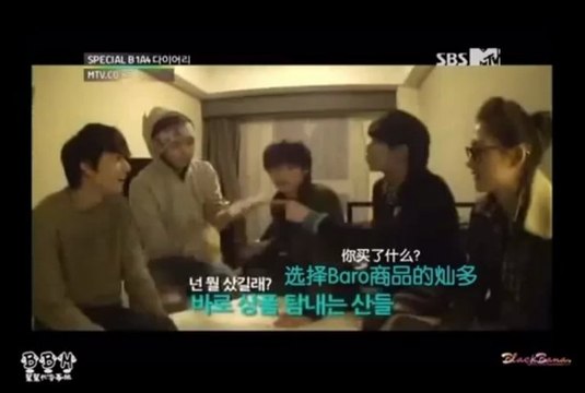 120203 B1A4 Selca dairy-part2