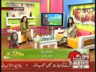 Salam Pakistan 27 March 2013 (Part 1)