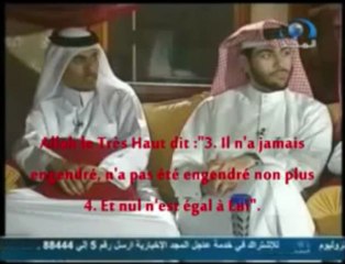 TAFSIR DE LA SOURATE 112  " AL IKLASS "  LE MONOTHEISME PUR !  - CHEIKH MOHAMMED AL  3ARIFI