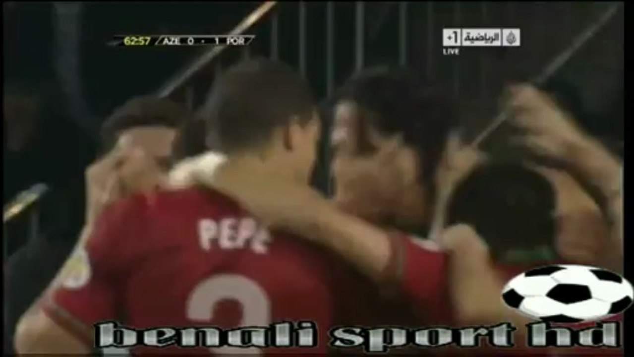 اهداف إذربيجان0-2البرتغال(26/03/2013)تصفيات كاس العالم اوروبا2014