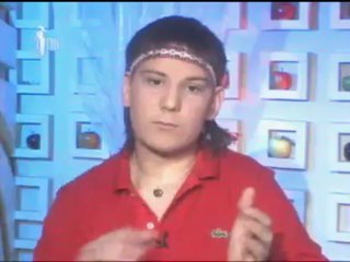 Сущность в виде гномика